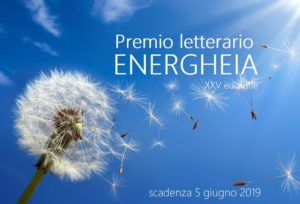 Premio Energheia 2019